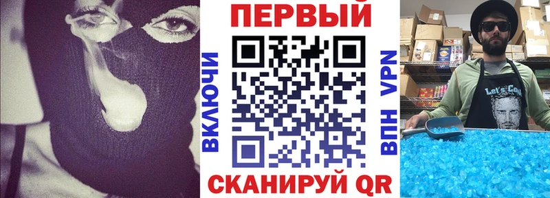 Купить где  Осинники  АМФЕТАМИН VHQ 