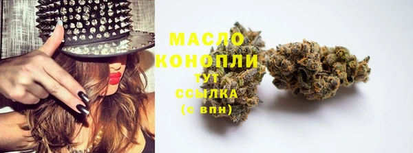 COCAINE Белокуриха