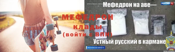 гашик Белоозёрский