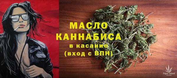 COCAINE Белокуриха