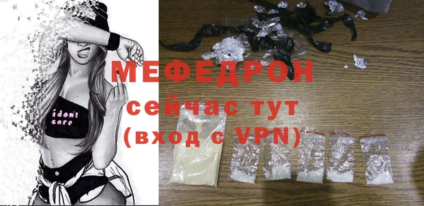 гашик Белоозёрский