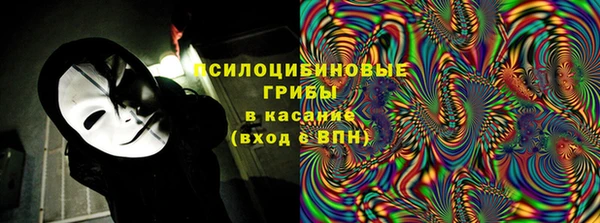 дистиллят марихуана Беломорск