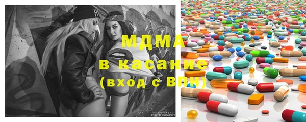 гашик Белоозёрский