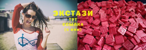 гашик Белоозёрский