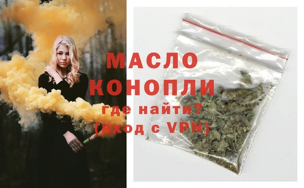 COCAINE Белокуриха