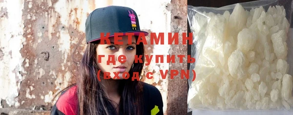гашик Белоозёрский