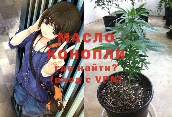 COCAINE Белокуриха