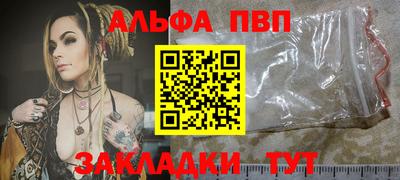 MDMA Premium VHQ Гусиноозёрск