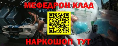 ешки Гусев