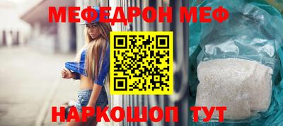 ешки Гусев