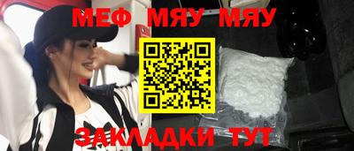 MDMA Premium VHQ Гусиноозёрск