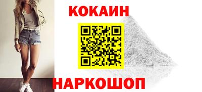 MDMA Premium VHQ Гусиноозёрск