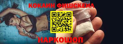 MDMA Premium VHQ Гусиноозёрск
