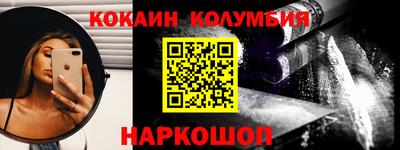 MDMA Premium VHQ Гусиноозёрск
