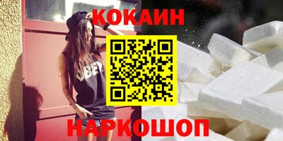 MDMA Premium VHQ Гусиноозёрск