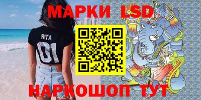 мефедрон Гусь-Хрустальный