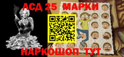 мефедрон Гусь-Хрустальный