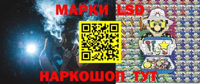 мефедрон Гусь-Хрустальный