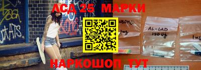 кокаин перу Ростов Великий