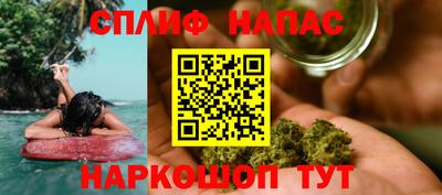 ешки Гусев