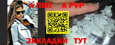 MDMA Premium VHQ Гусиноозёрск