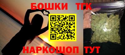 MDMA Premium VHQ Гусиноозёрск