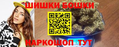 мефедрон Гусь-Хрустальный