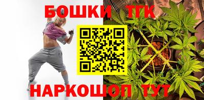 мефедрон Гусь-Хрустальный