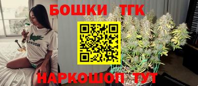 ешки Гусев