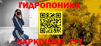 ешки Гусев