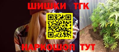 ешки Гусев