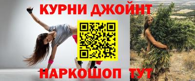 ешки Гусев