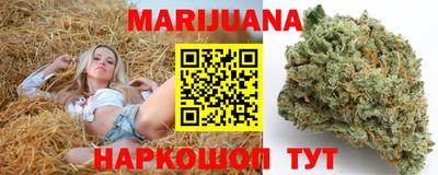 MDMA Premium VHQ Гусиноозёрск