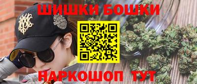 MDMA Premium VHQ Гусиноозёрск