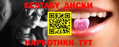 ешки Гусев