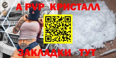 MDMA Premium VHQ Гусиноозёрск