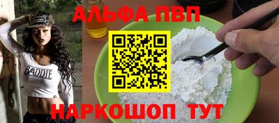 ешки Гусев