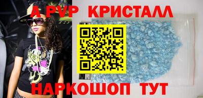 ешки Гусев
