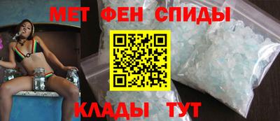MDMA Premium VHQ Гусиноозёрск