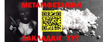 ешки Гусев