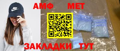 ешки Гусев