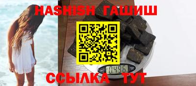 ешки Гусев