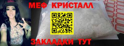 jwh Ртищево