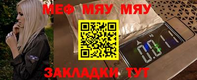MDMA Premium VHQ Гусиноозёрск