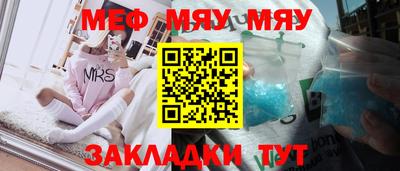 ешки Гусев
